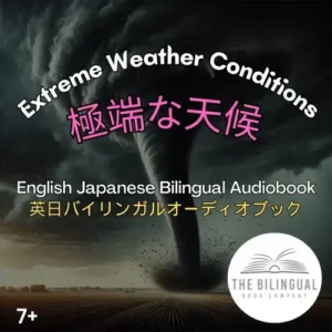 Extreme Weather English Japanese Bilingual Kids Book qvnxrhyrdlg2nrg46l26aunedxkirgnasfp8xkpabs.webp