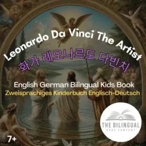 Leonardo Davinci The Artist English Korean Bilingual Kids Book qvj70meaauu2os4nmkahmzsp4iqs43yzo7xdxqqkjs.webp