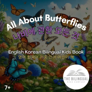 All About Butterflies English Korean Bilingual Kids Book