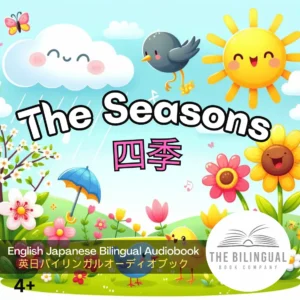 The Seasons Japanese English