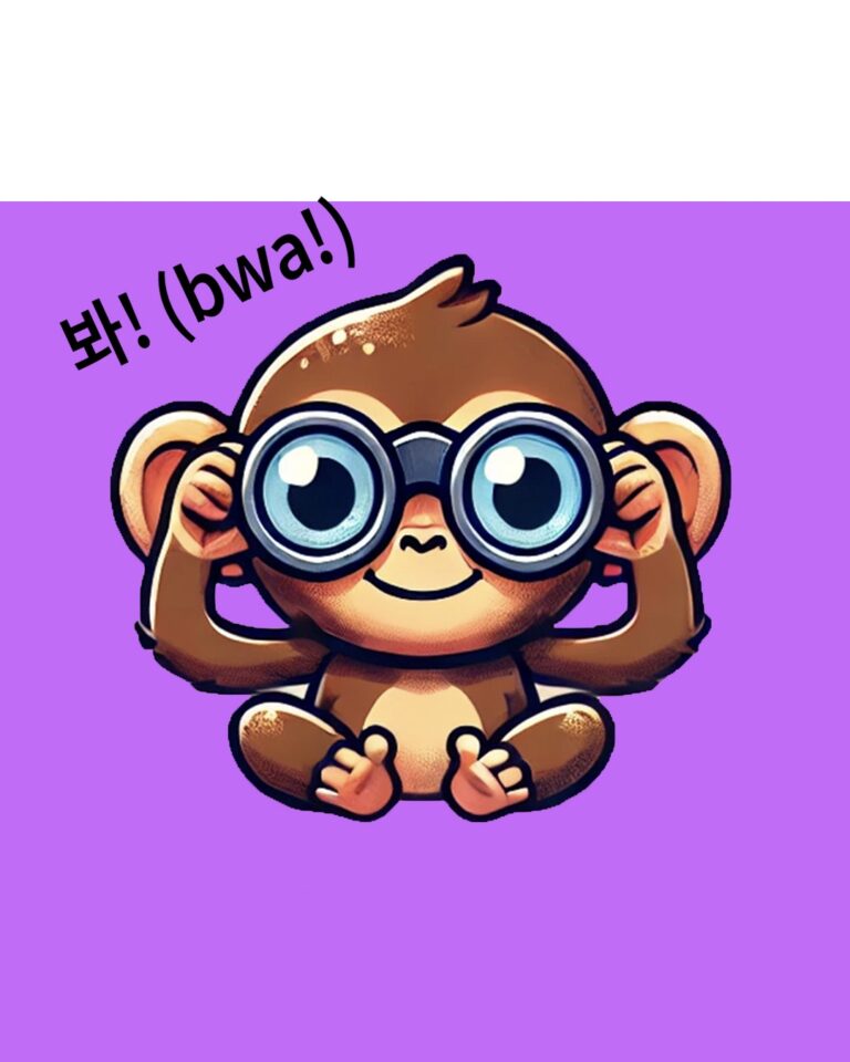 KOREAN-Monkey-Look-Bilingual-English-Korean-Audiobook-1080x1350