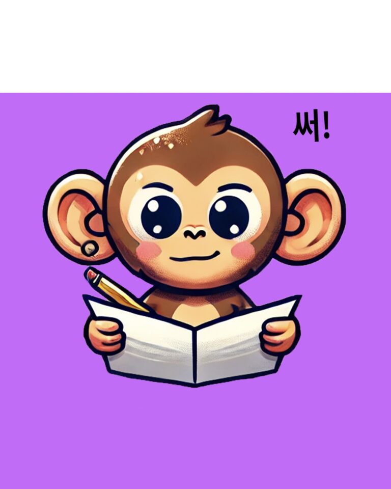 KOREAN-Monkey-write-Bilingual-English-Korean-Audiobook-1080x1350