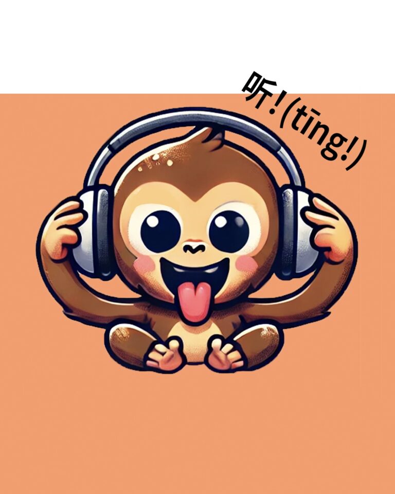 Mandarin-Monkey-Listen-Bilingual-English-Mandarin-Audiobook-1080x1350