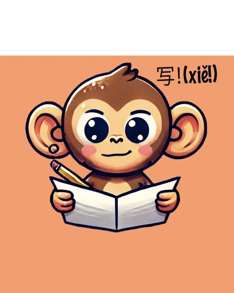 Mandarin-Monkey-Write-Bilingual-English-Mandarin-Audiobook-1080x1350