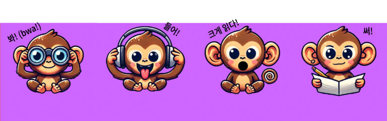 english-korean-4320x1350-bilingual-audiobook-image-of-4-monkeys-4320x1350