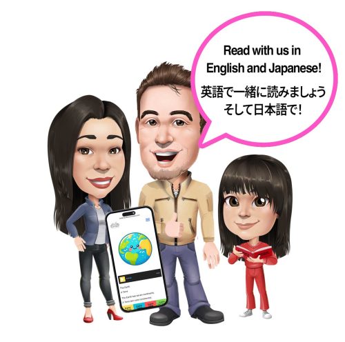 japanese-mobile-thepolyglotfamily-feature-image-site