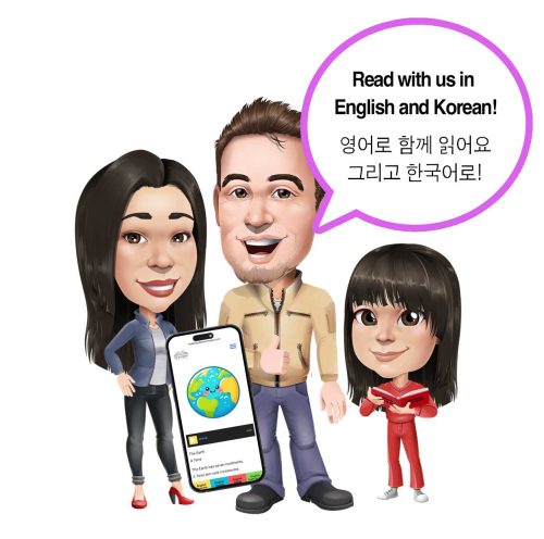 korean-mobile-thepolyglotfamily-feature-image-site