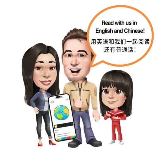 mandarin-mobile-thepolyglotfamily-feature-image-site